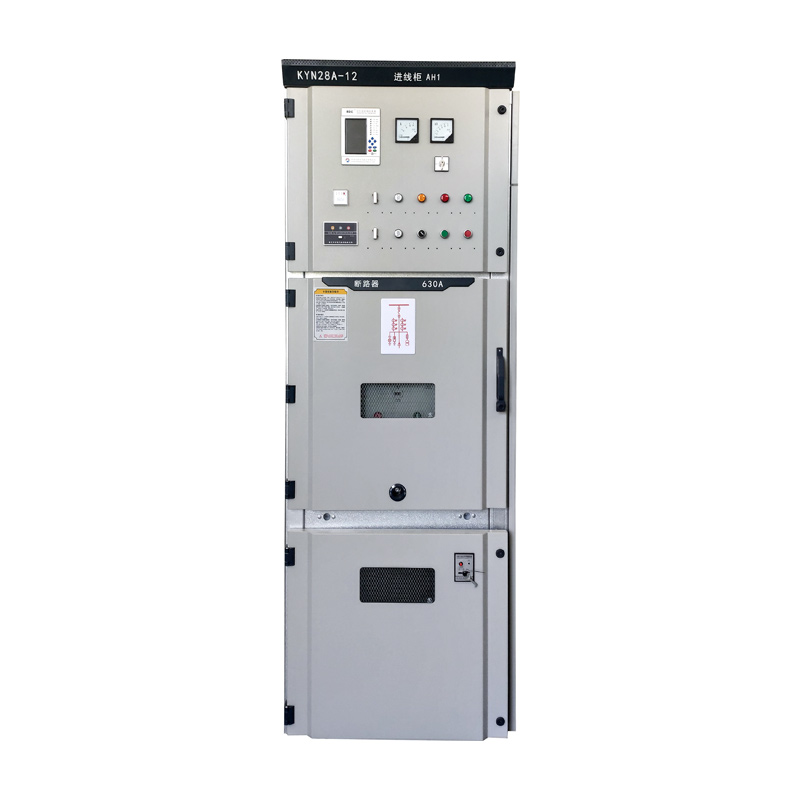 KYN28A-12(GZS1) Armored removable AC metal-enclosed switchgear