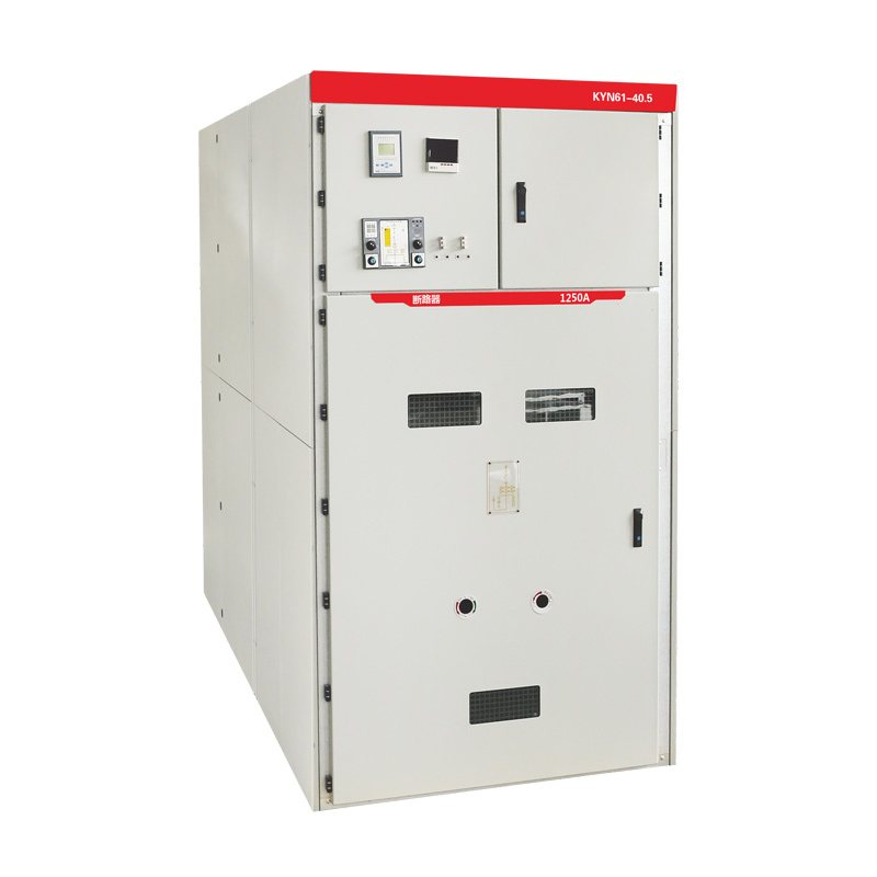 KYN61 40 5 Z Armored Removable AC Metal Enclosed Switchgear Zhejiang